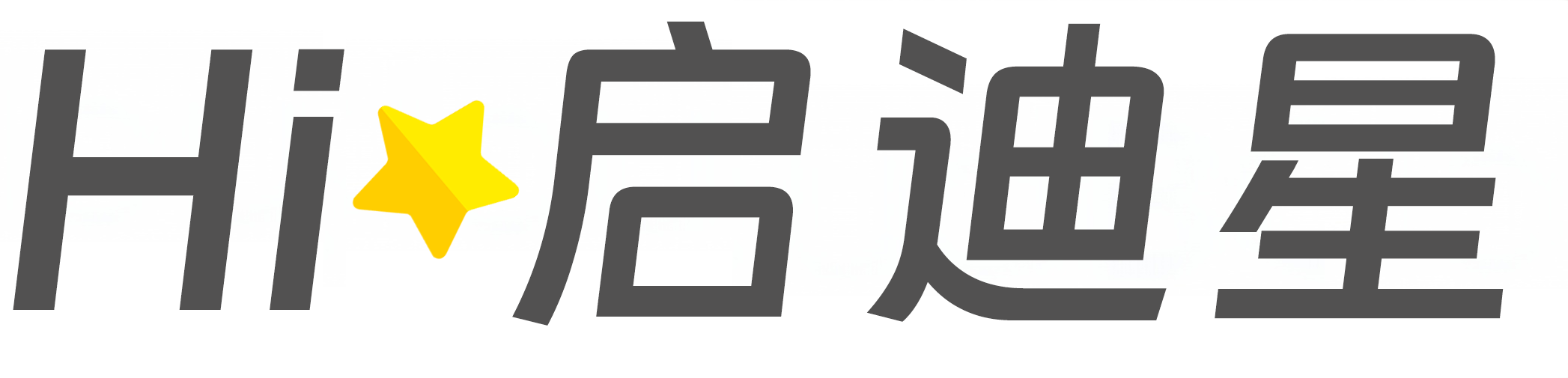 古交论文怎么写|论文辅导|论文查重|论文降AI|论文润色|论文选题|毕业论文